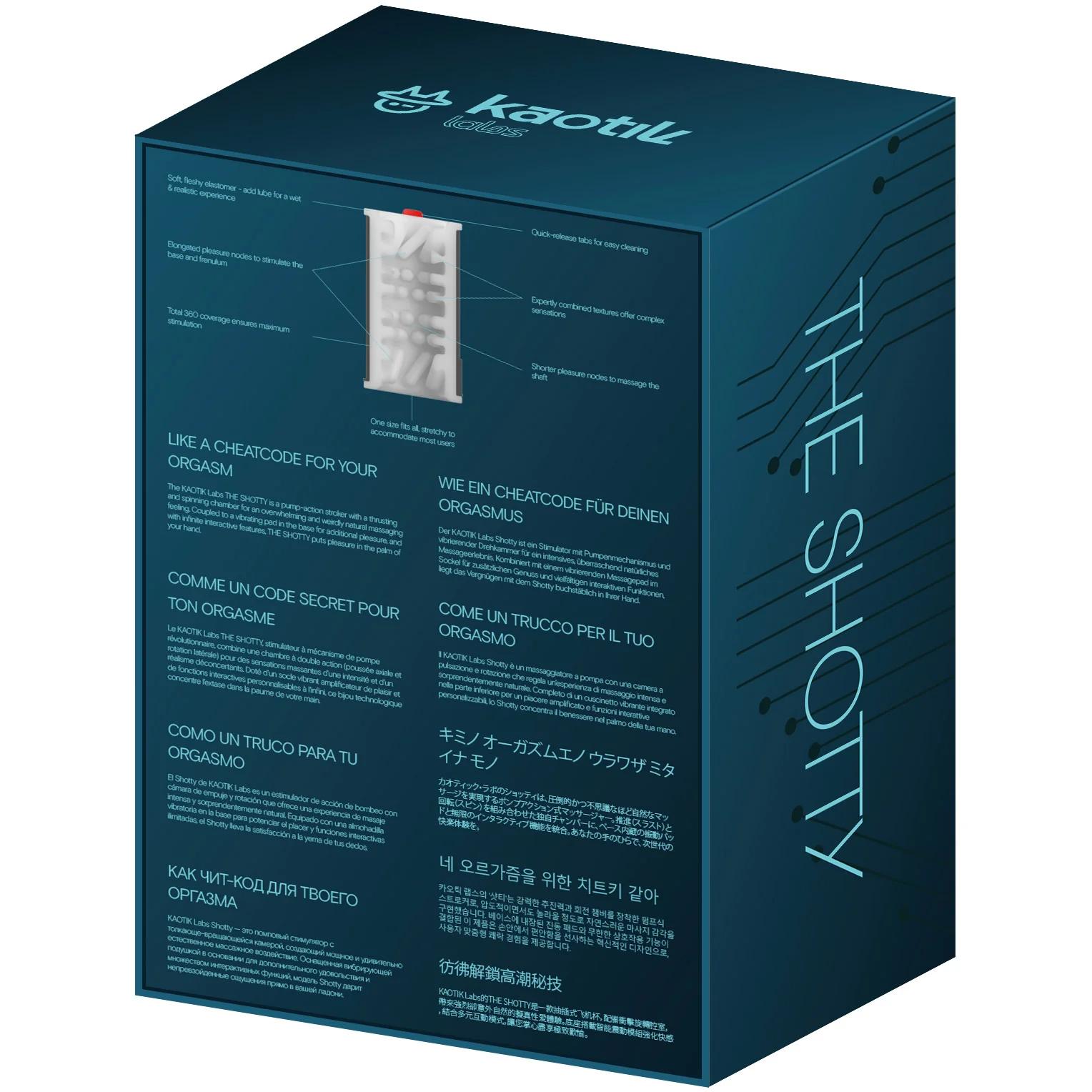 Product image 38
