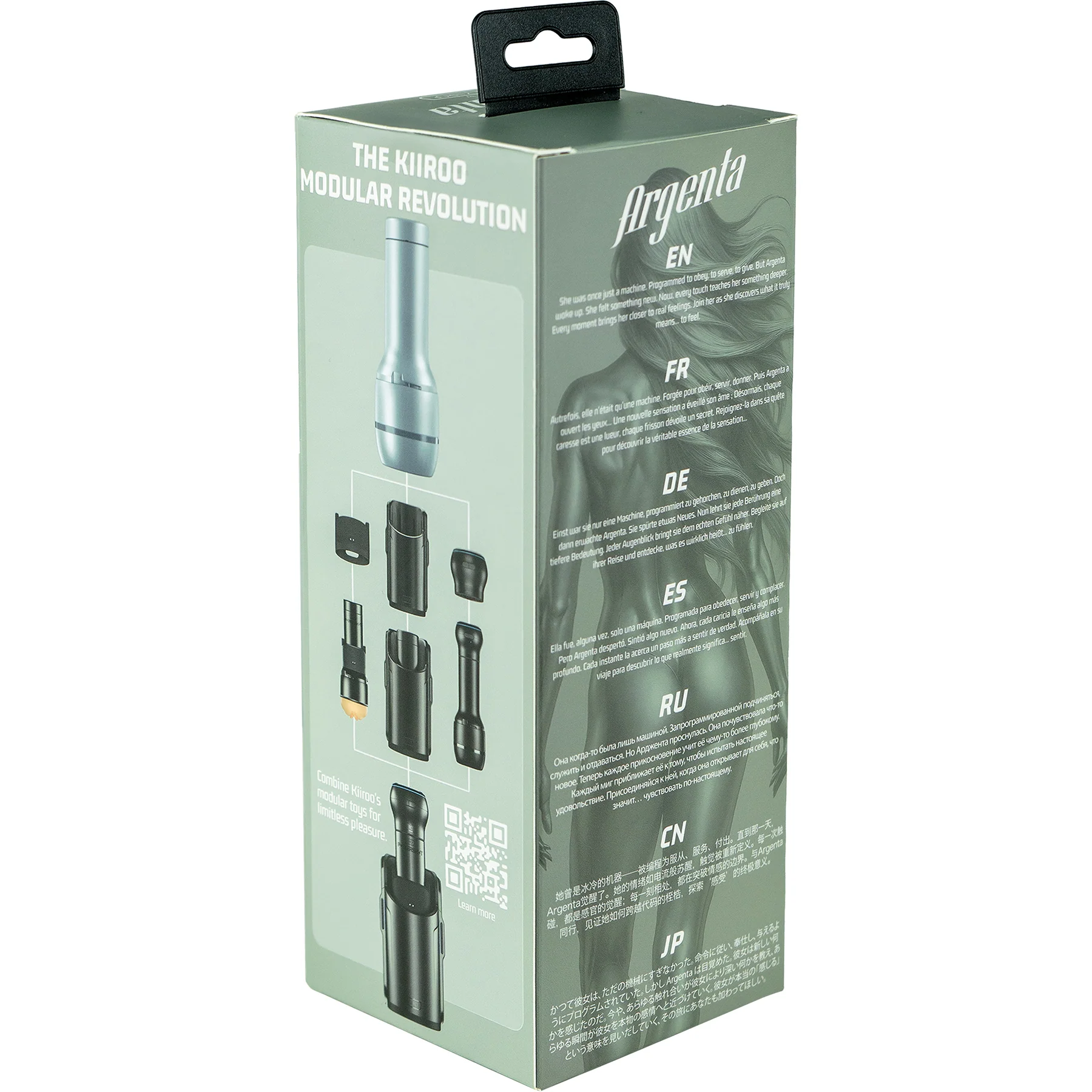 Product image 20