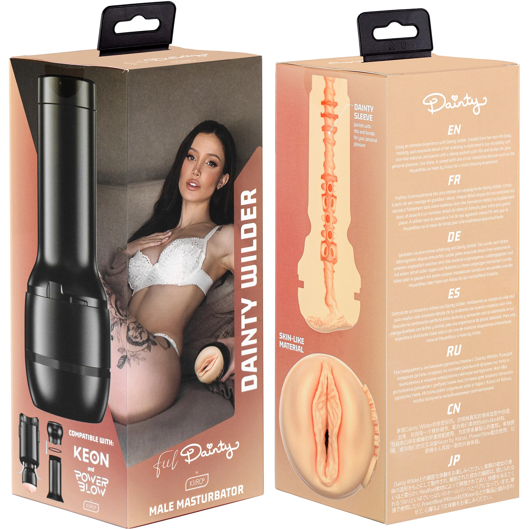 Product image 17