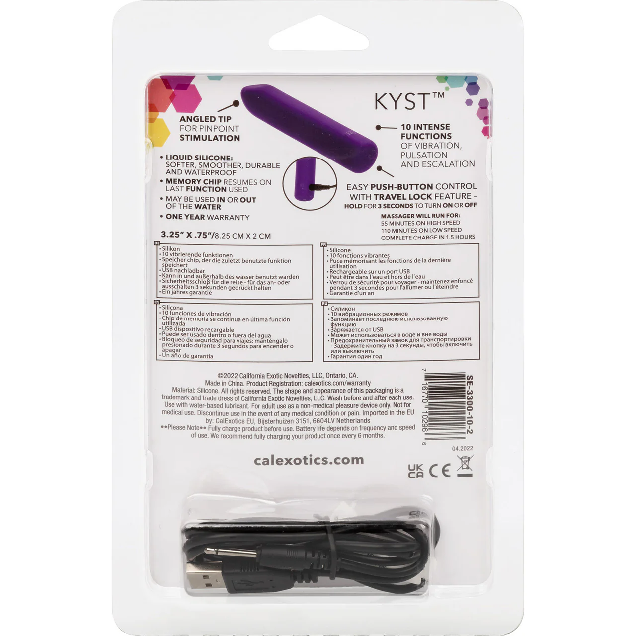 Product image 12