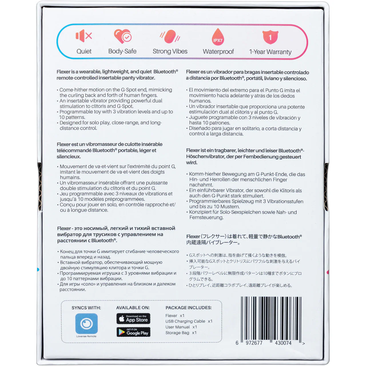 Product image 12