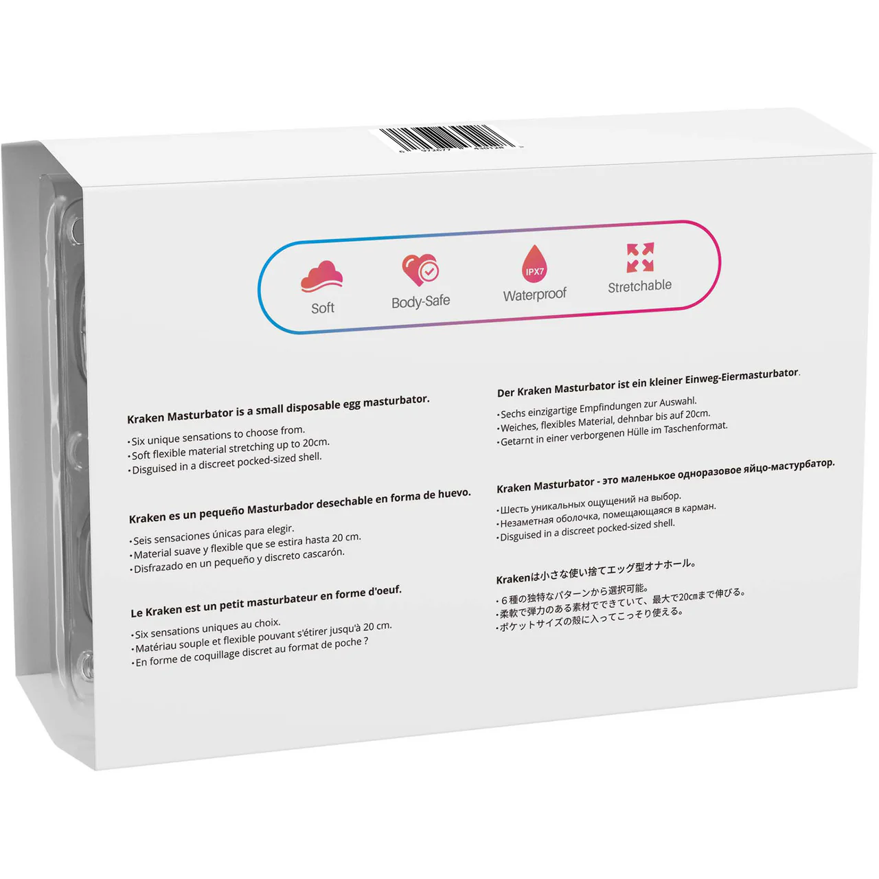 Product image 20