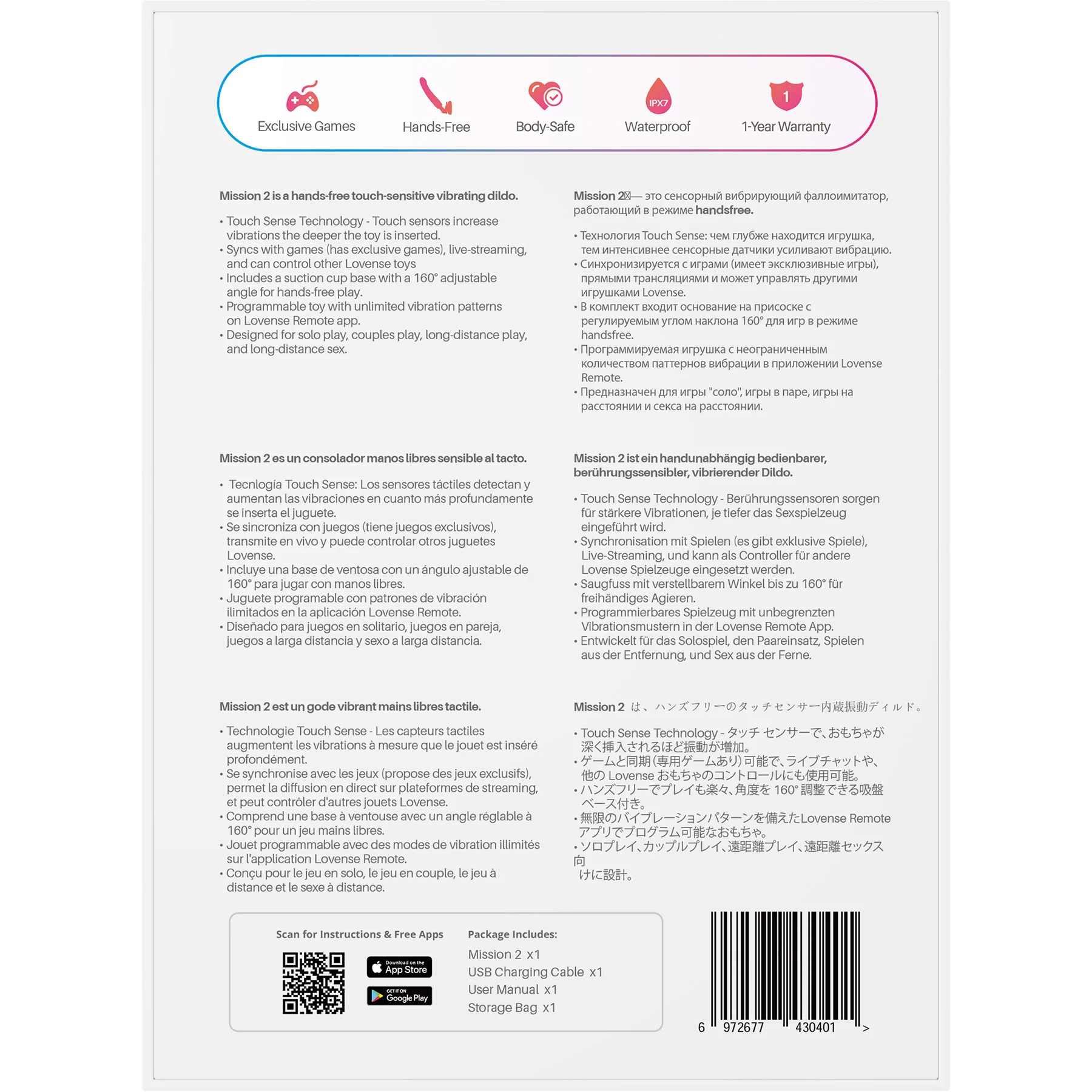 Product image 8