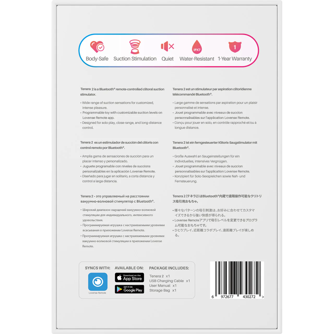 Product image 20